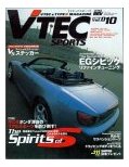 VTEC Sports S2000