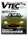 VTEC Sports S2000